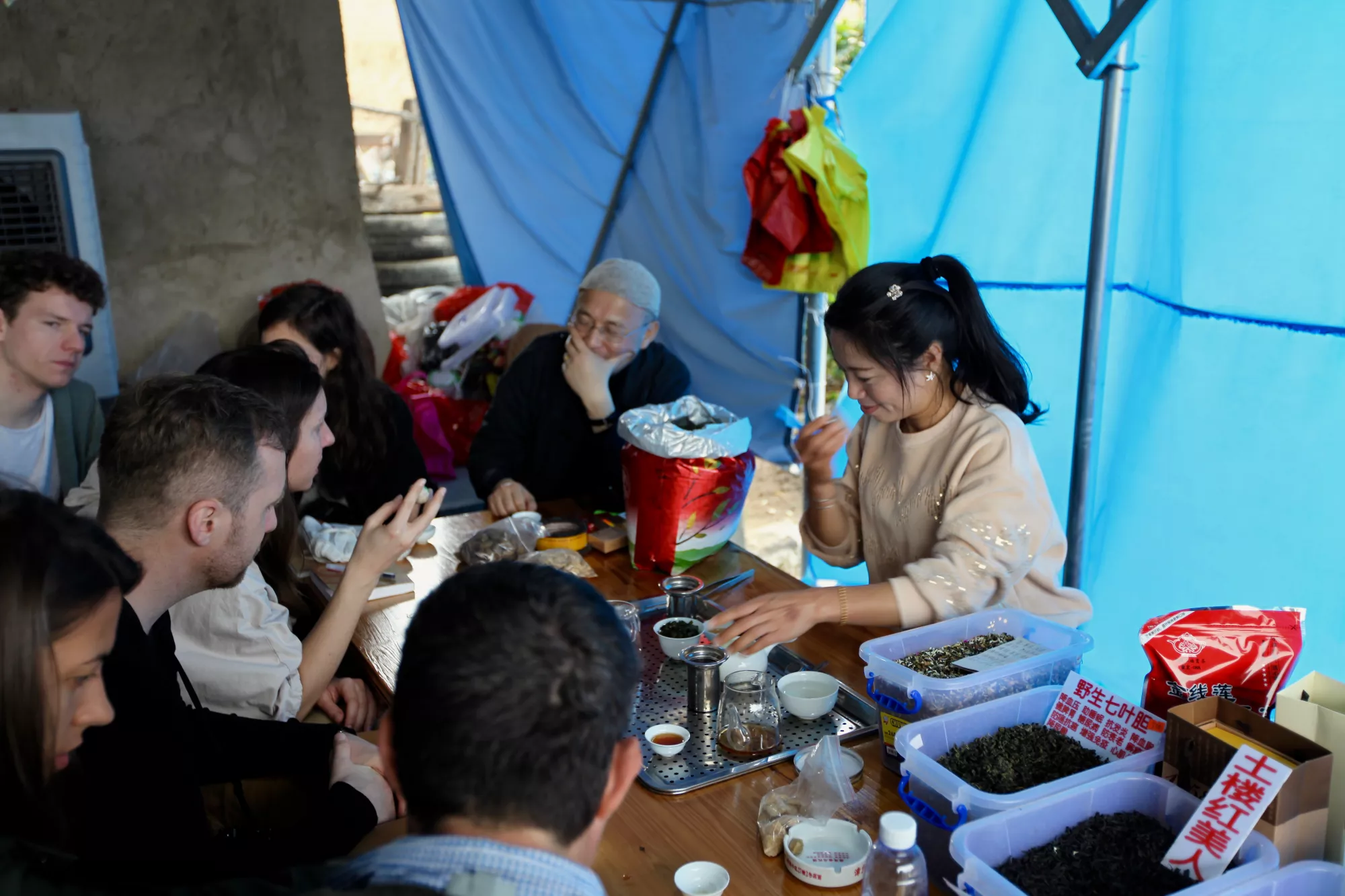 / - Študijske ekskurzije